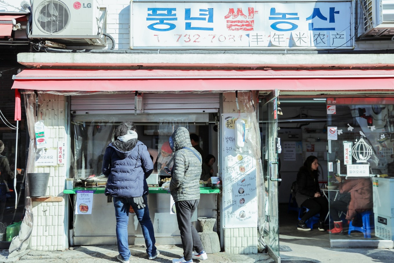 韩国冬天该有的样子,韩国第一次过冬天