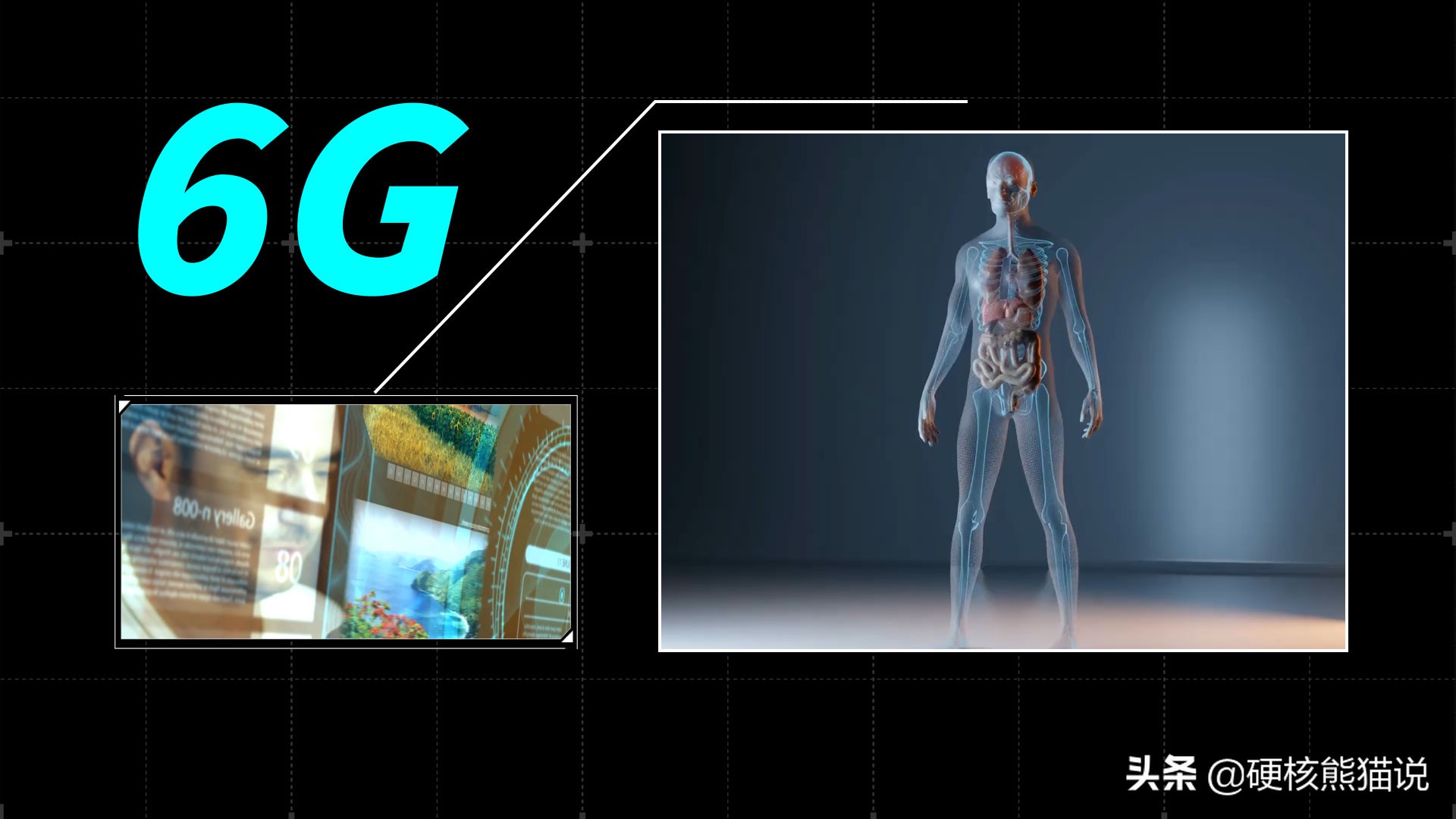 6g专利中国与美国之争,中美6g核心专利对比