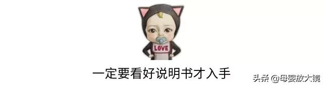 一张图了解孕期,一图看懂孕期食物