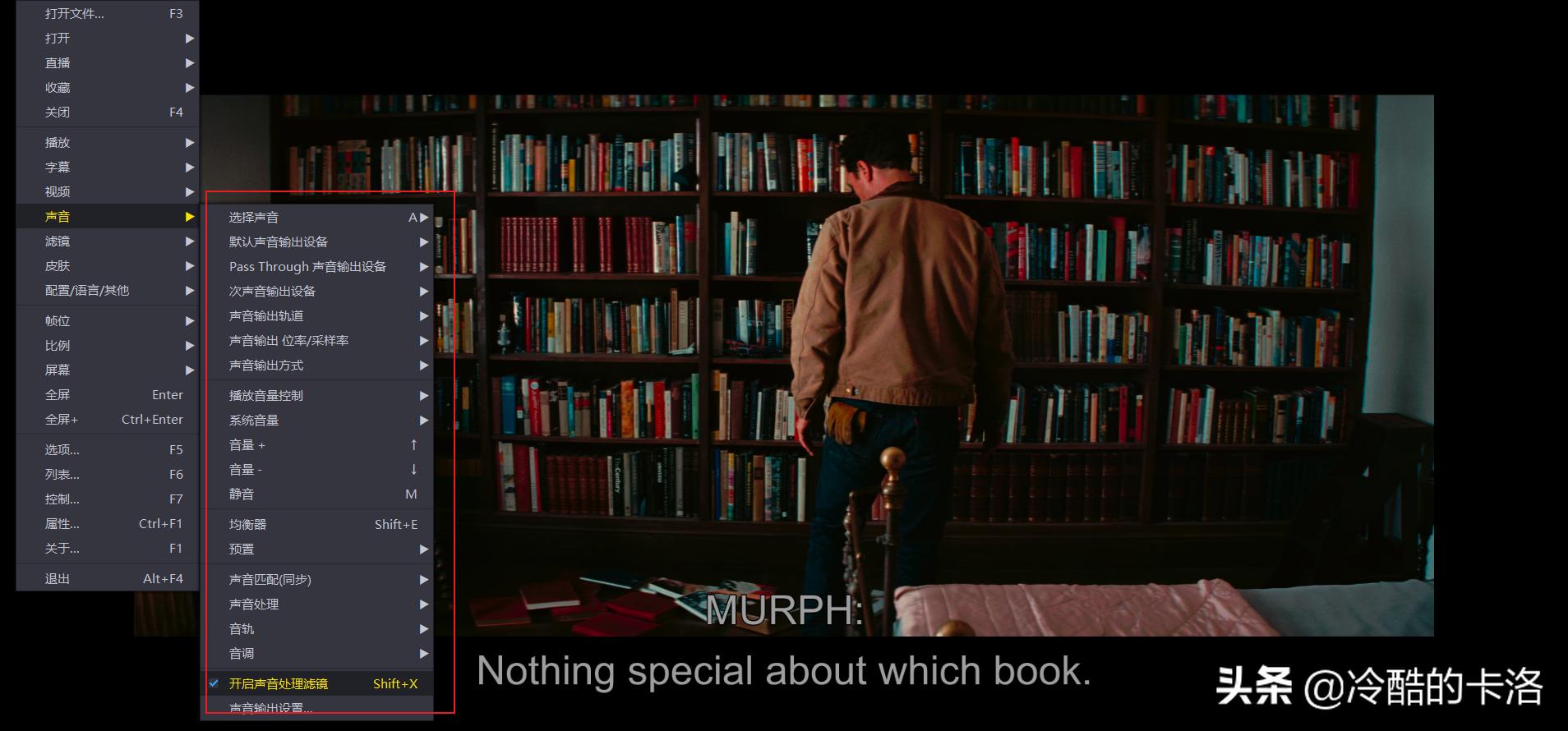 电脑高手都在用的软件,十款电脑必装的软件一个比一个强