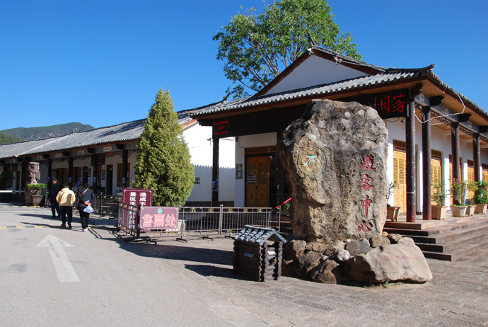 五一四日三晚旅游,五一四日旅游攻略