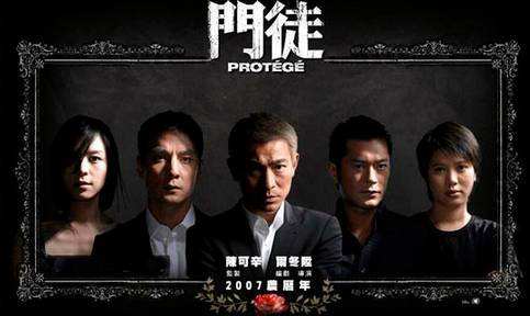 古天乐宣萱再组cp，犯罪警匪片《犯罪现场》阵容有多强大？