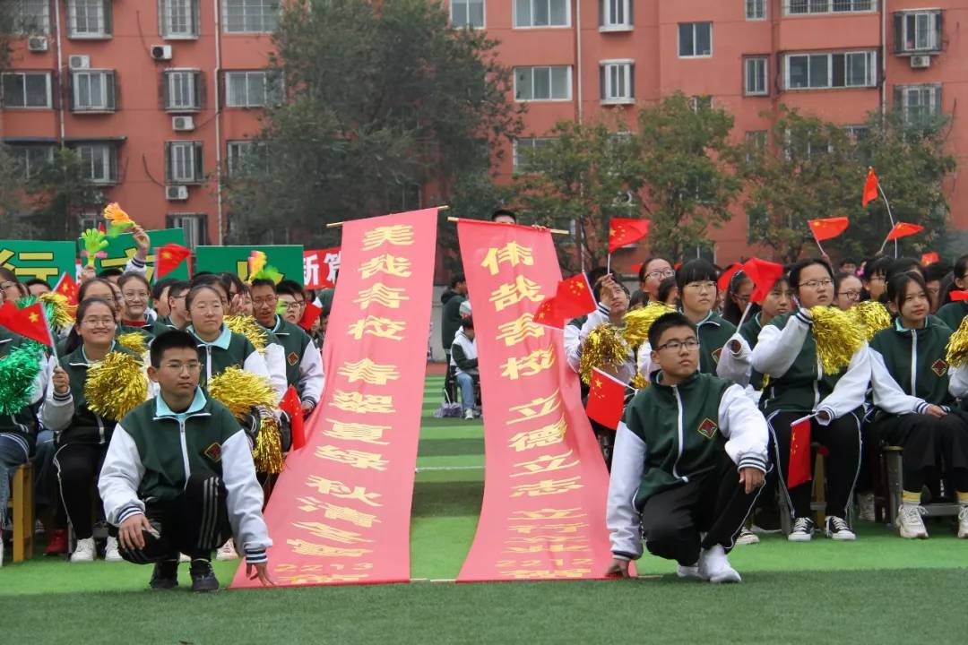 开封市第二十五中新校,河南开封市第二十五中学