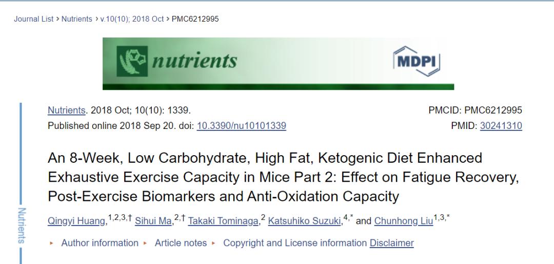 运动一点后浑身酸累无力,运动后第2天浑身酸软无力