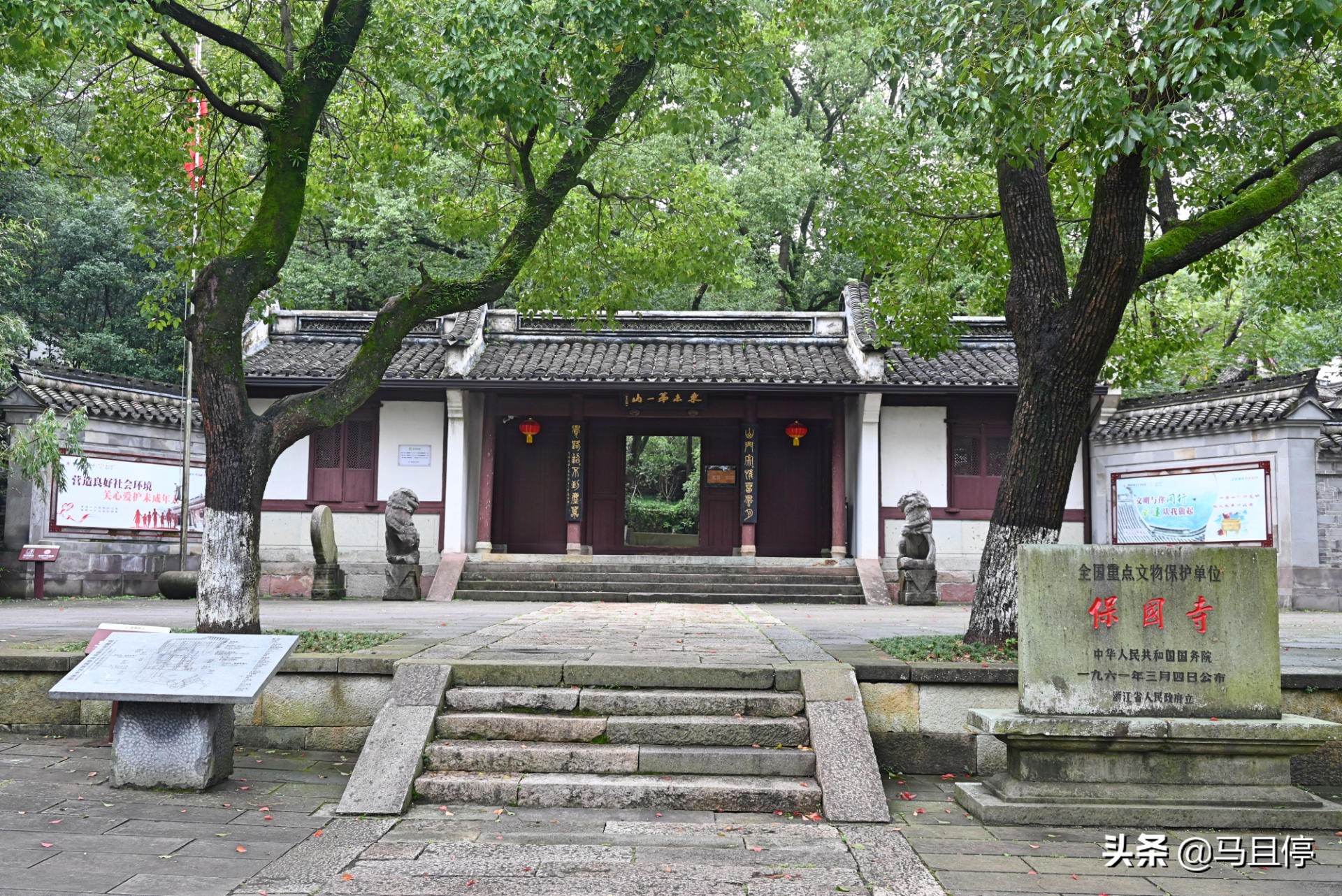 浙江宁波保国寺大雄宝殿,宁波广德寺大雄宝殿