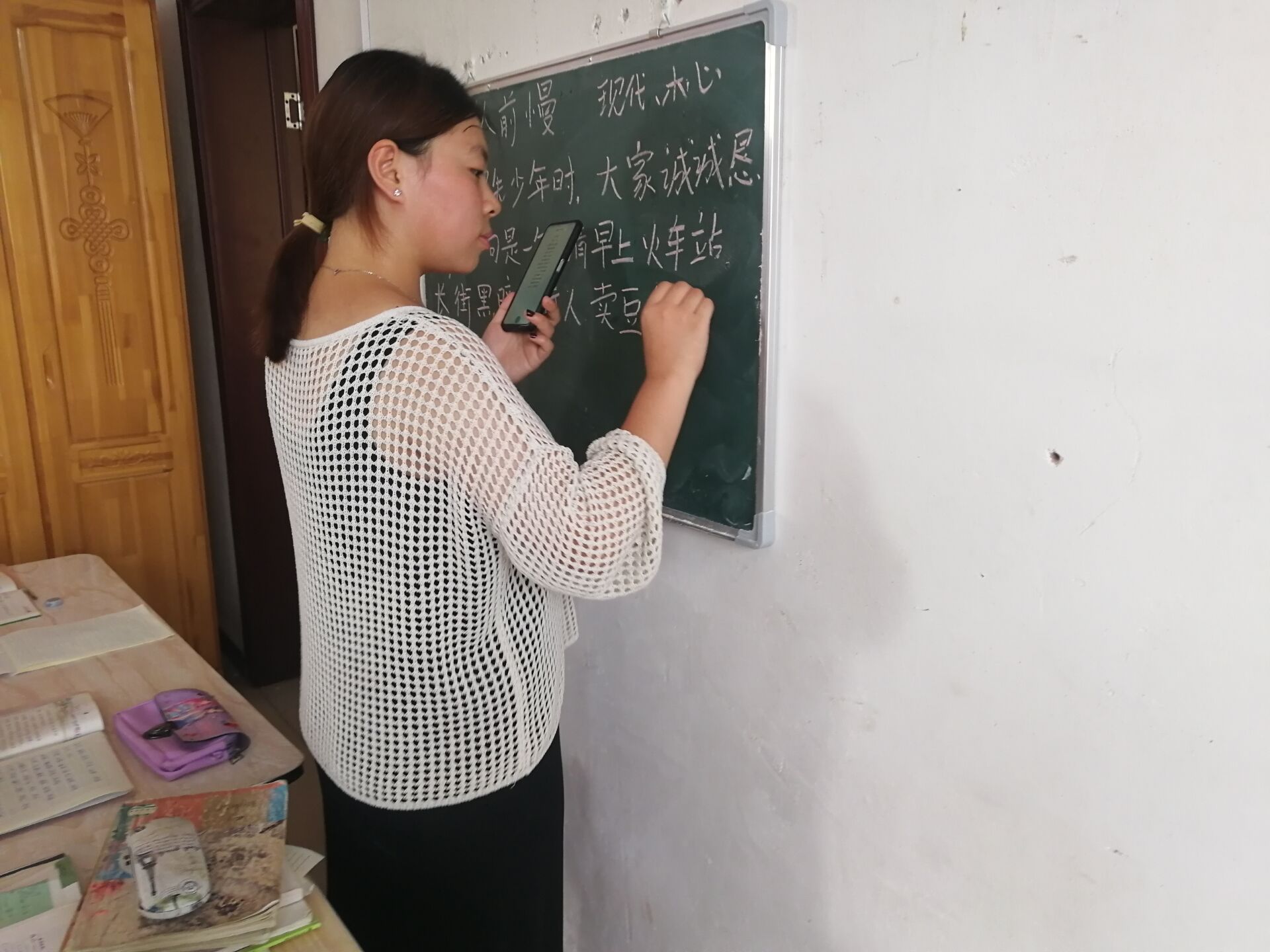 向日葵暑期社会实践团,向日葵暑期社会实践团队