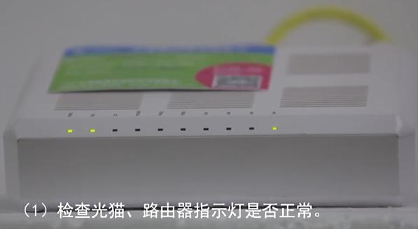 上网攻略,上网指南大全