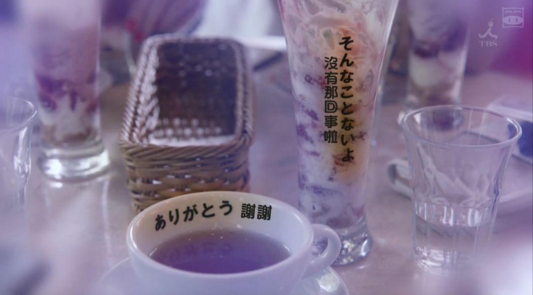 上半年值得期待的新剧,2020豆瓣9.8分以上的剧集