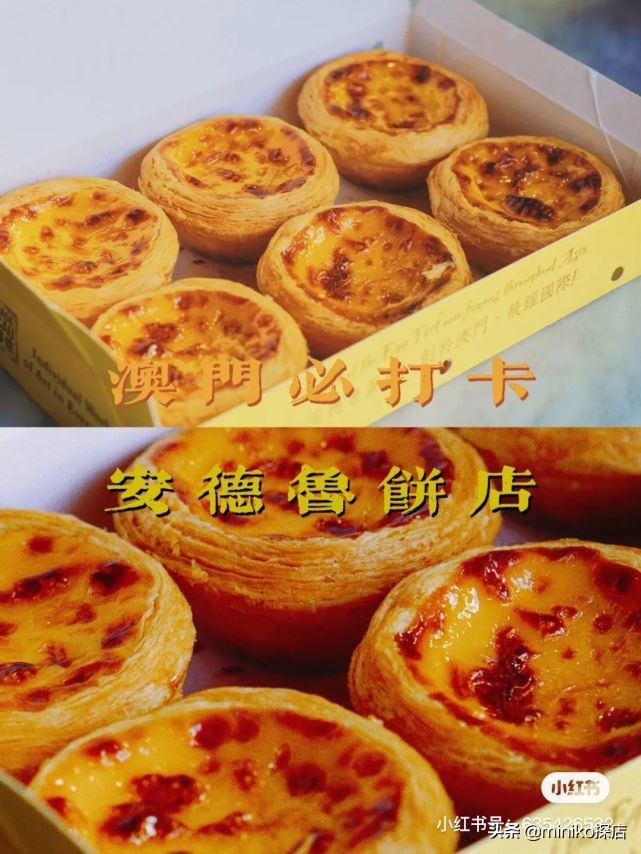 成都澳门机票买一送一,成都飞澳门隔离不