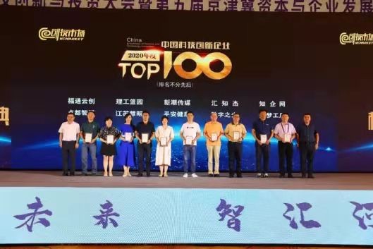 双十一抢流量入口技巧,新兴电商平台双11如何抢流量