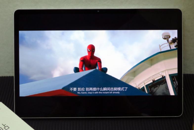 三星galaxytabs7与7+,三星galaxytabs7+测评