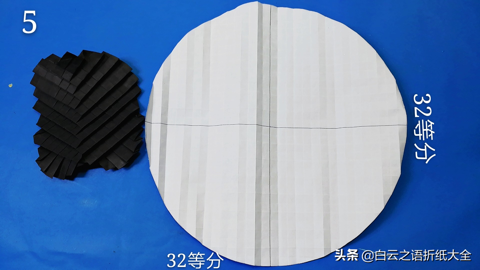 折纸龙鳞套装,折纸龙鳞正版教程