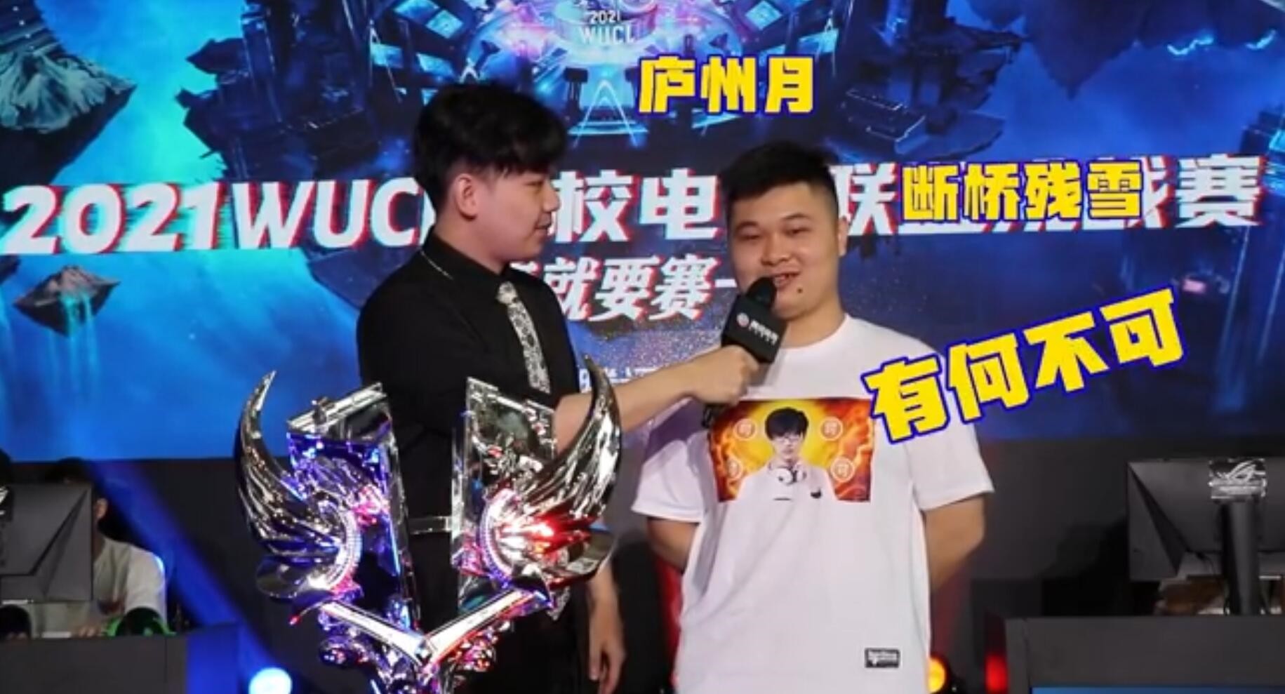 gta6游戏官方消息 (gta6育碧)