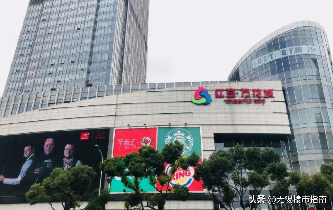 无锡商业魅力,无锡商业整体情况