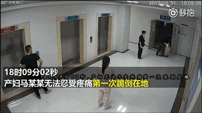 《医师法》：法律赋予医师这些救治权！再不怕患者家属胡搅蛮缠了