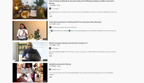 烧纸钱给祖宗的顺口溜,烧纸钱顺口溜