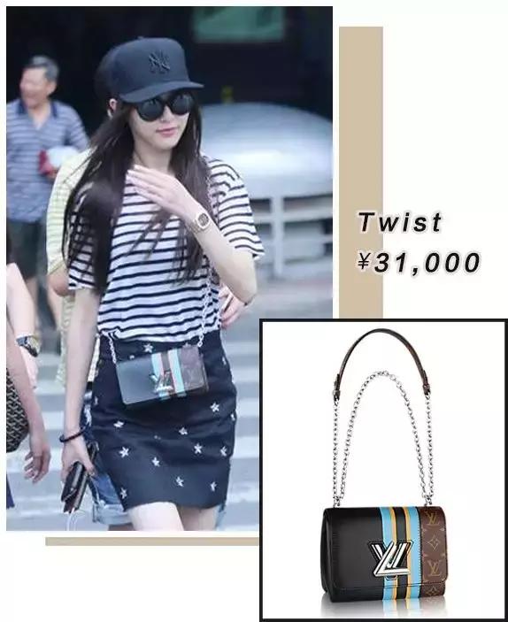 lv唐嫣同款包包尺寸多大的,唐嫣同款lv包