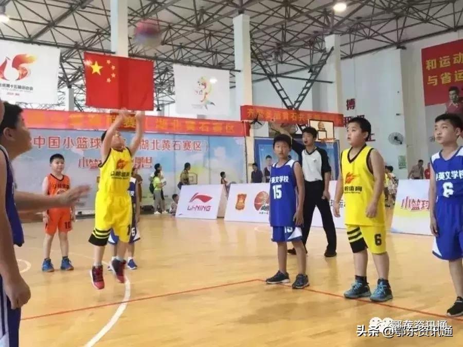 下周黄石最新消息,近期主要足球赛事一览表最新