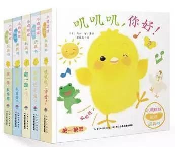 6个月婴儿玩具推荐品牌,婴儿积木玩具0-1岁