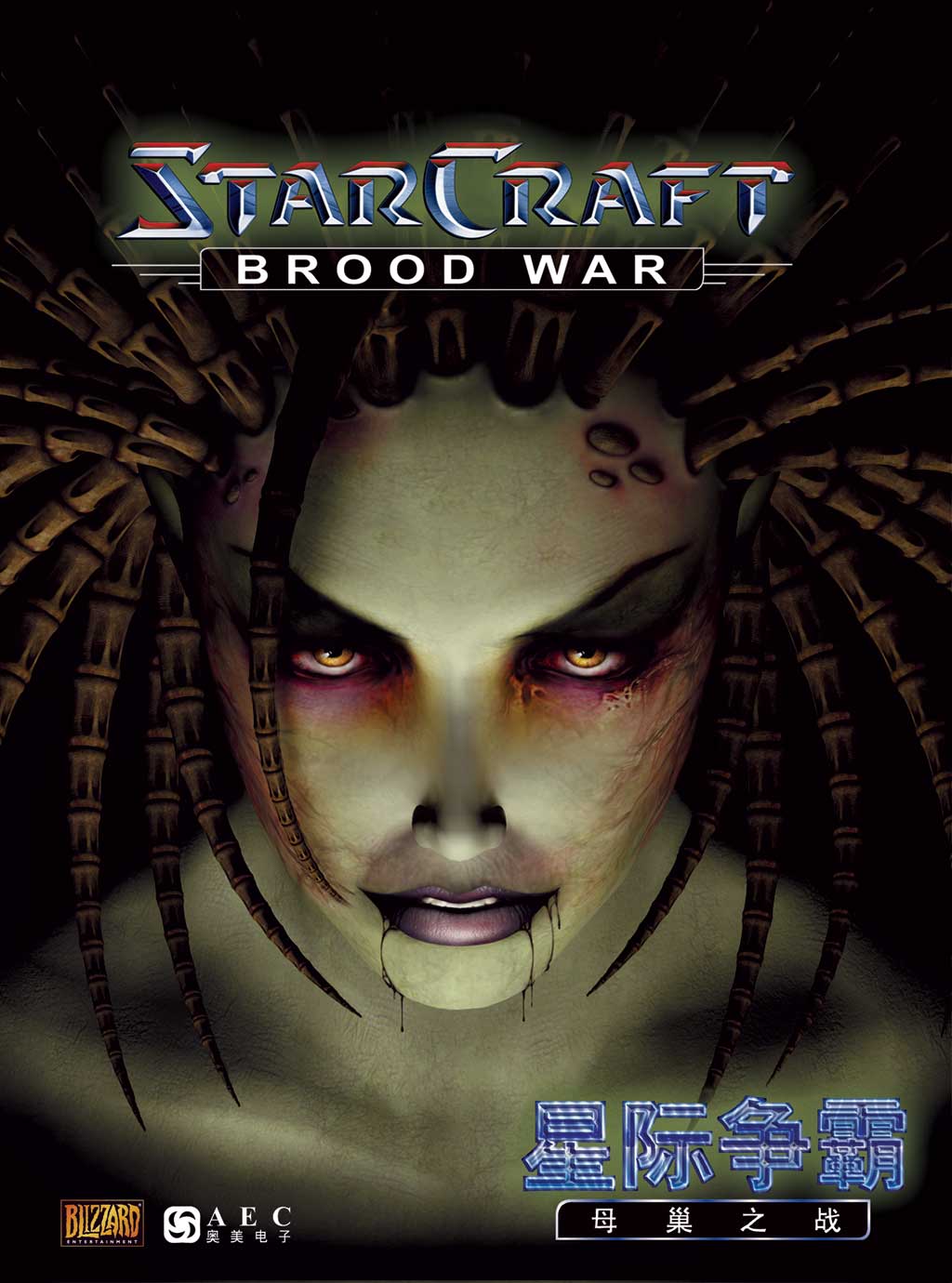 浅谈游戏的发展趋势,竞技反曲弓的发展史