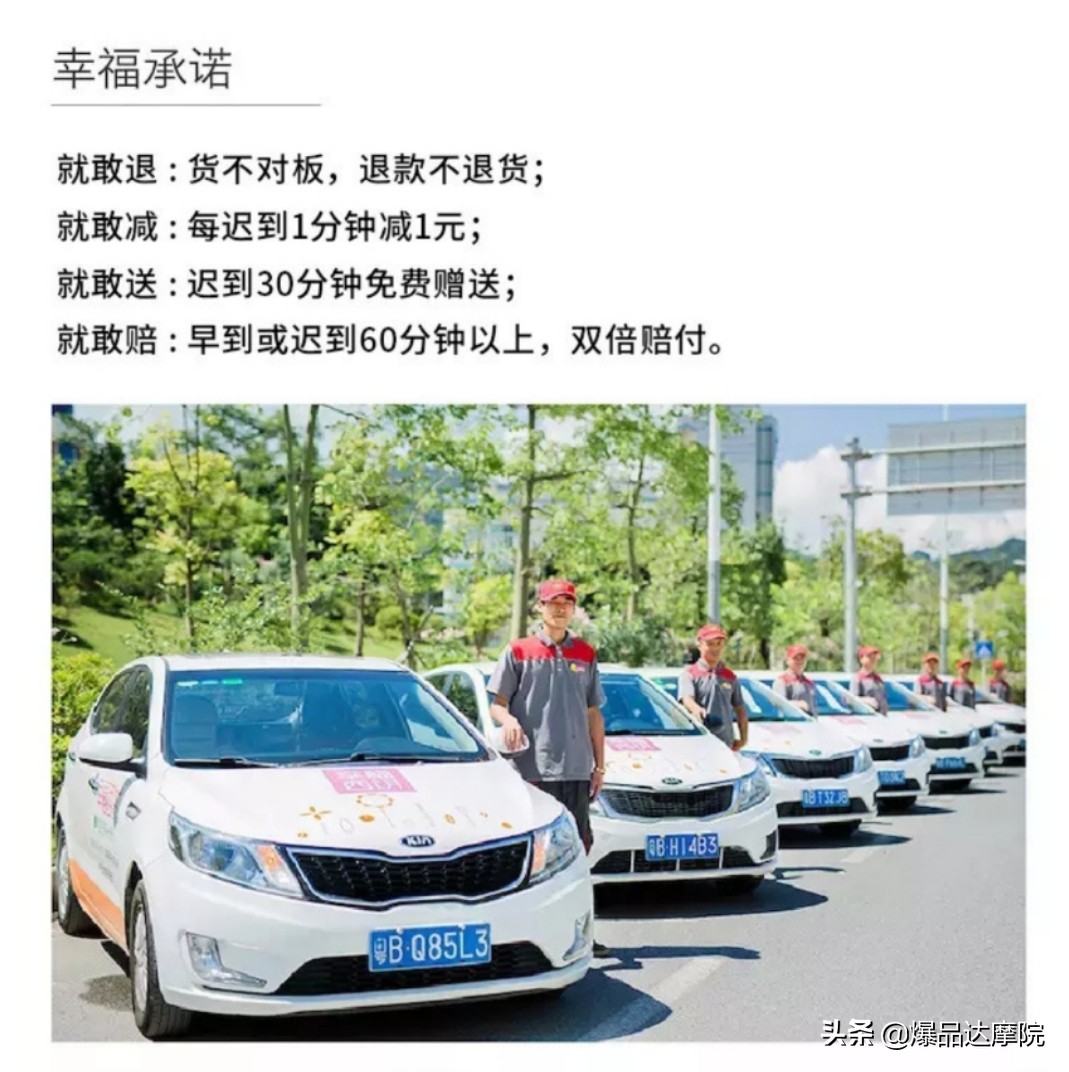 从连续亏损到逆袭盈利,从持续亏损到稳健盈利