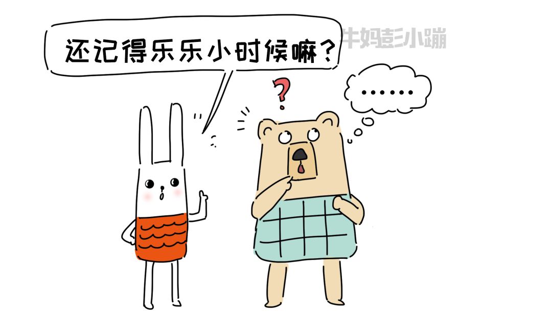 孩子好高骛远不切实际,孩子好高骛远怎么办