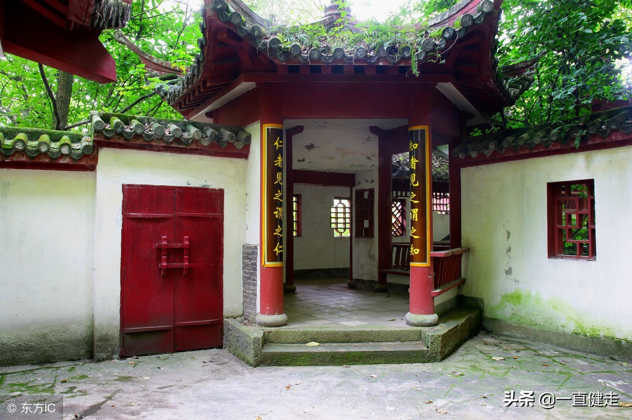 茅塞顿开详解视频,茅塞顿开完整句子