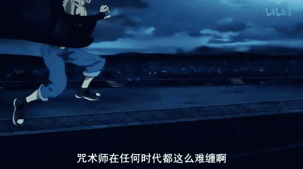 画风生猛的成人动画，一集就上头