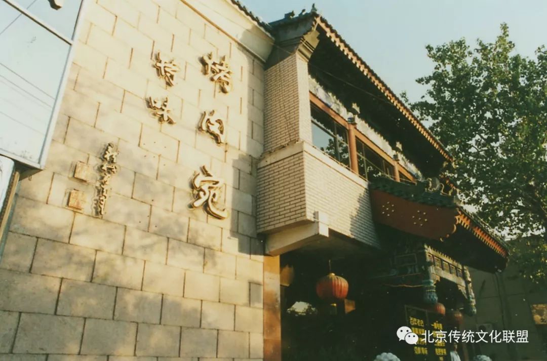 天府豆花老字号美食,天府豆花川菜馆告捷路店