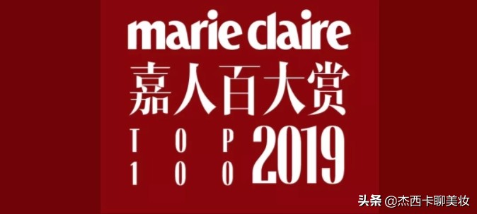 海蓝之谜面霜60ml珀莱雅,莱珀妮和海蓝之谜面霜哪个好