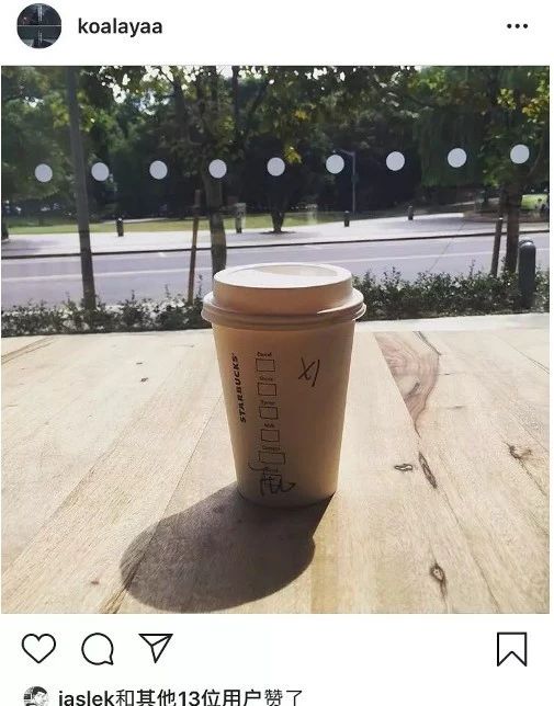 歧视女性、鄙视爱豆，low穿地心的屈楚萧，难道是第二个翟天临？