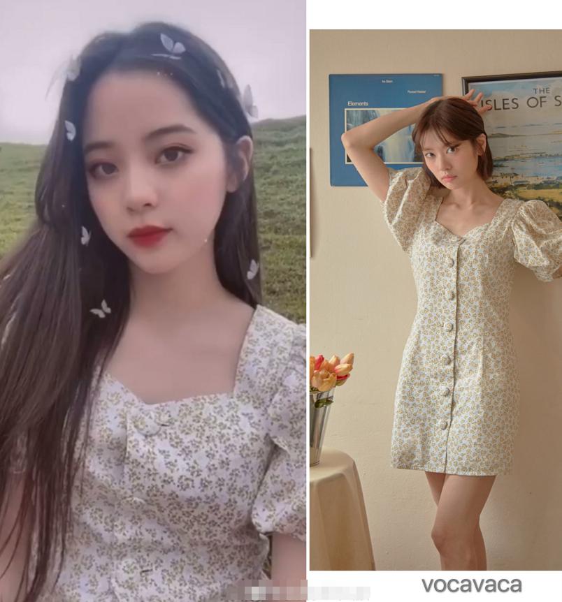 欧阳娜娜真女神轻松驾驭各种穿搭,欧阳娜娜小众品牌裙子