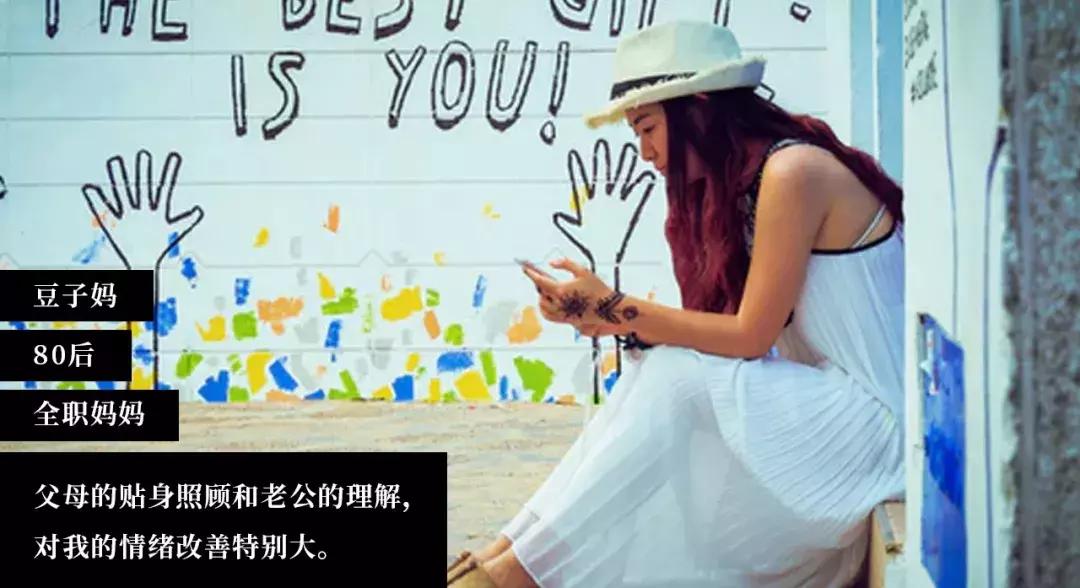 知乎高赞回答：抑郁症好了是一种什么体验？