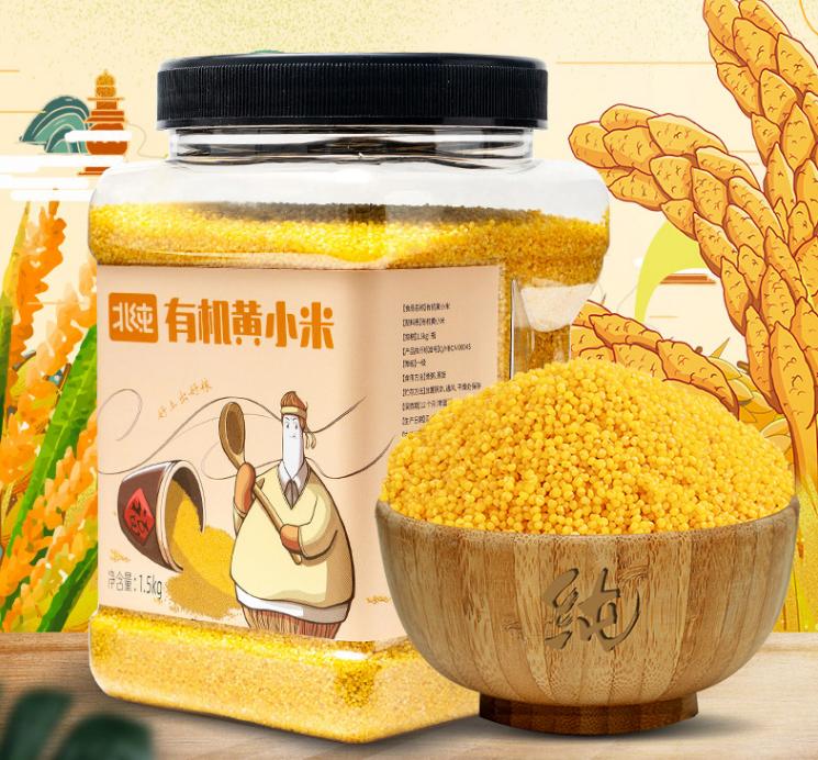 五谷杂粮有什么好吃的,多种的五谷杂粮超级好吃