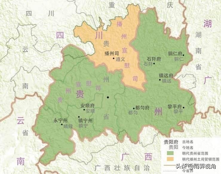 雍正年间改土归流的土司,清朝以前的羁縻土司制度