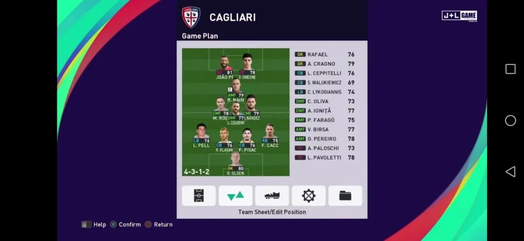 「重磅」桑乔等多人升黑PES2021总评升降整合第二弹