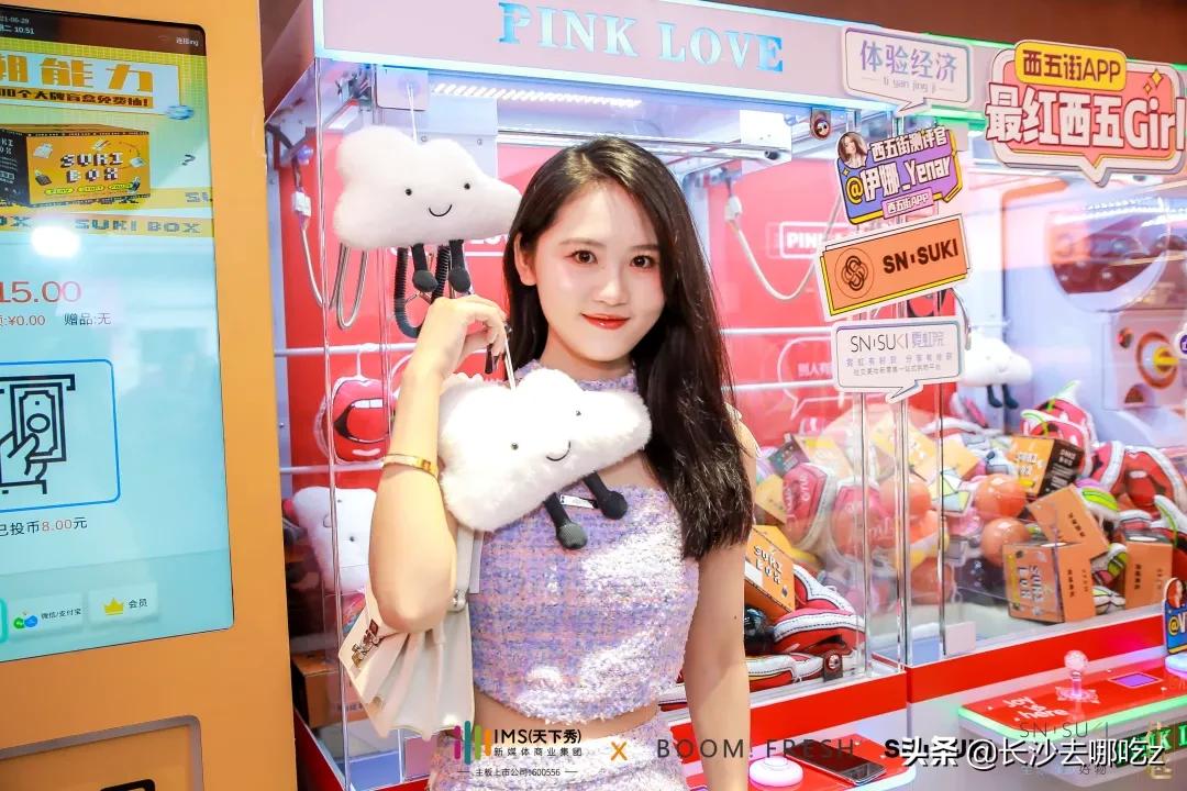 全员加速中2023符龙飞,符龙飞杨迪全员加速中