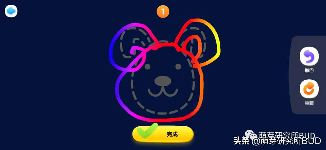 学英语最好的启蒙app,做一个英语学习app