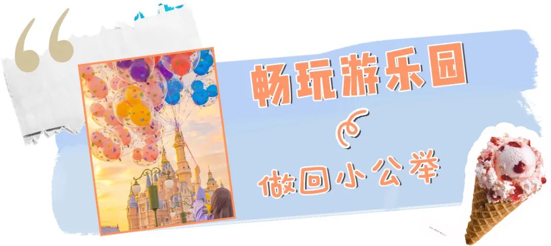 衣服怎么穿搭更好看学生党,别再乱穿衣