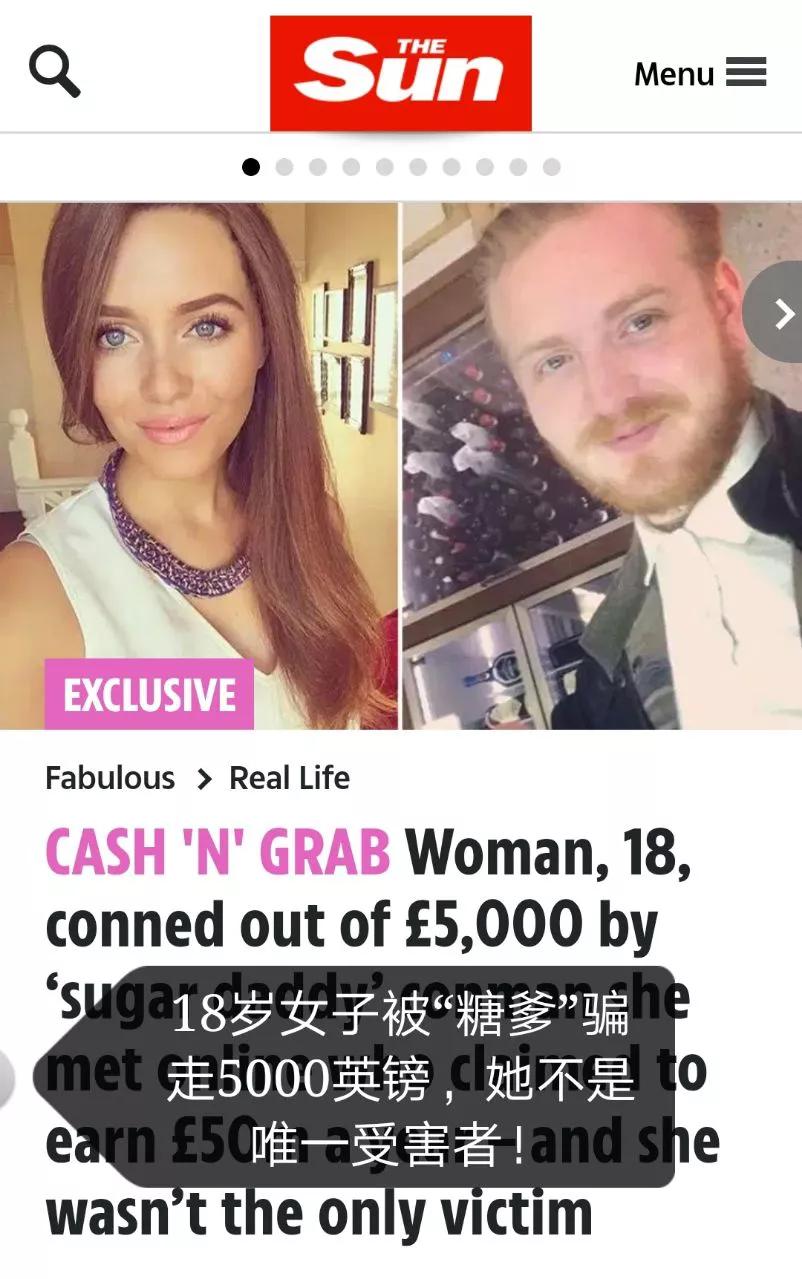 美国名媛和金卡戴珊 (美国名媛卡戴珊)