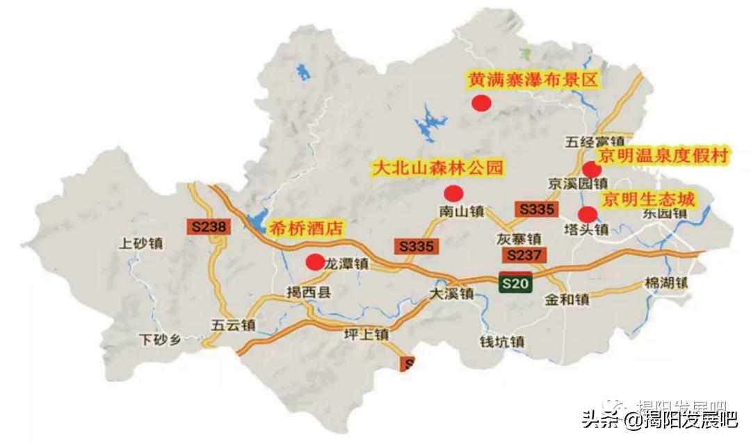 揭阳2024年重大项目,揭阳城轨项目