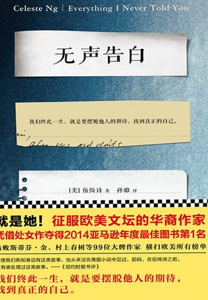 莉迪亚最后活了吗,莉迪亚是怎么死的