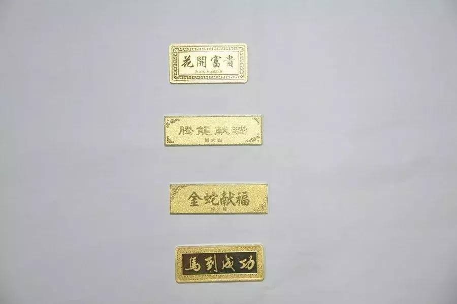 原价1030万、估价800万、起拍720万副厅长的表引发关注