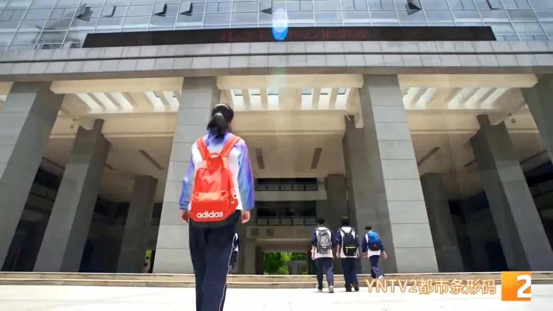 校长来了——求而惟实、修智养德：昆明市第十中学，关于选择，校长说了几句话