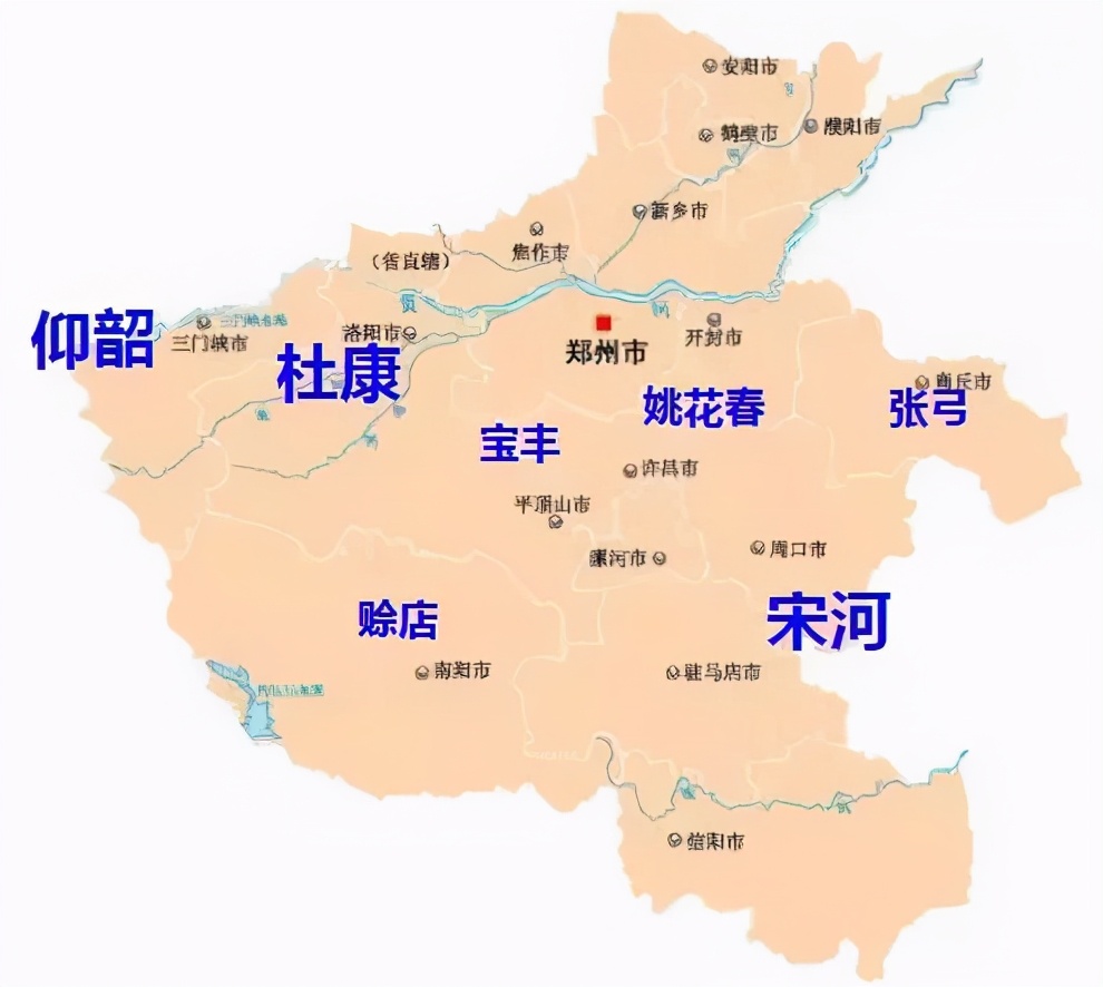 豫酒振兴杜康先行,豫酒振兴酒