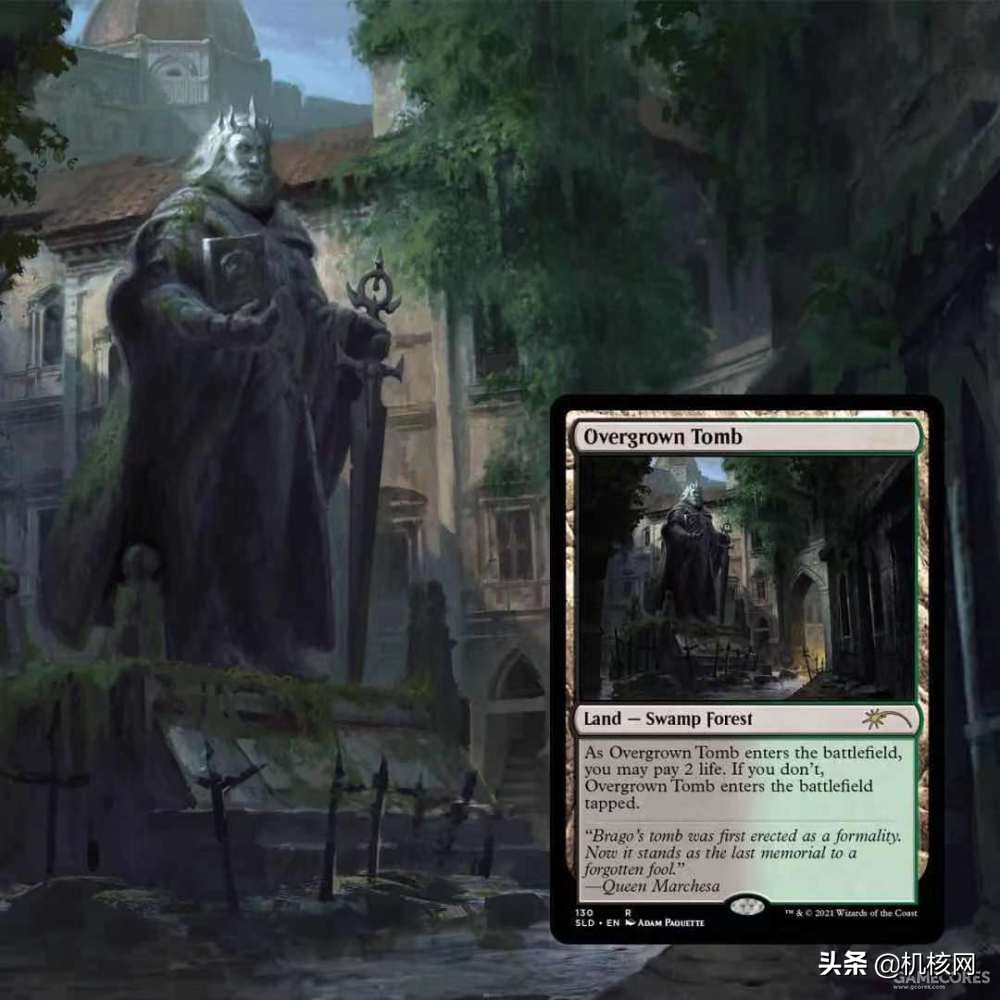 万智牌是什么样的,什么是万智牌