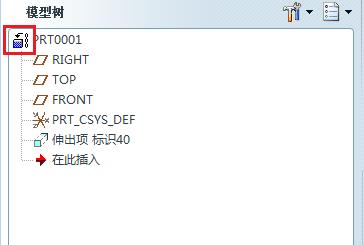 proecreo7.0,proecreo是一样的吗