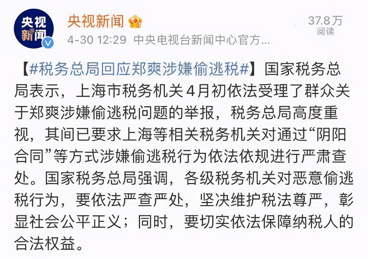 鹿晗夜店玩咖实锤,鹿晗关晓彤深夜与好友酒吧聚会