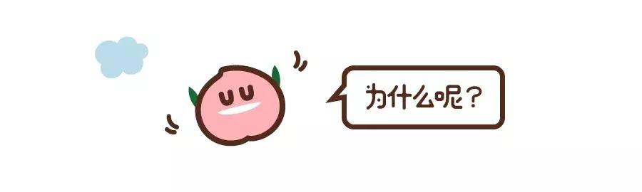 贵妃芒号称是芒果之王皮薄多汁,贵妃芒树上摘下来就能吃的芒果