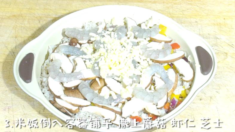 西餐芝士焗饭做法,芝士就是力量披萨美食教程